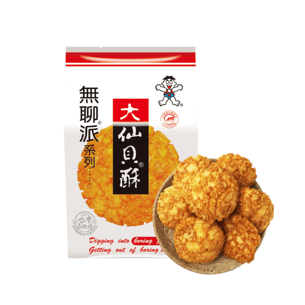 Want Want Fried Senbei Rice Cracker - 155g