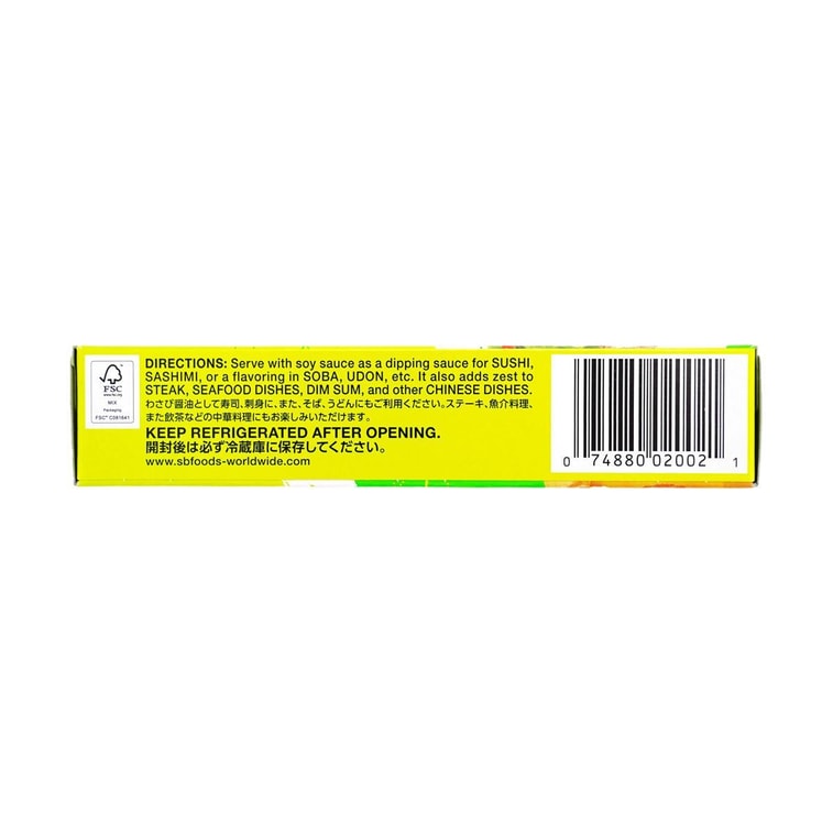 S&B Wasabi Neri Prepared Wasabi In Tube - 43g