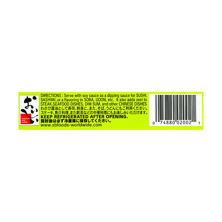 S&B Wasabi Neri Prepared Wasabi In Tube - 43g