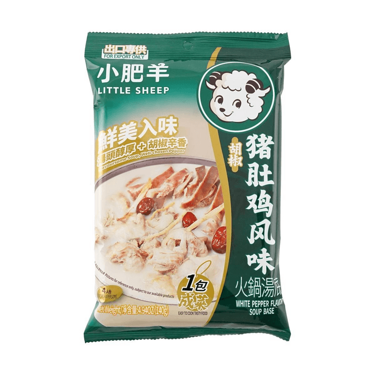 Little Sheep White Pepper Soup Base - 140g