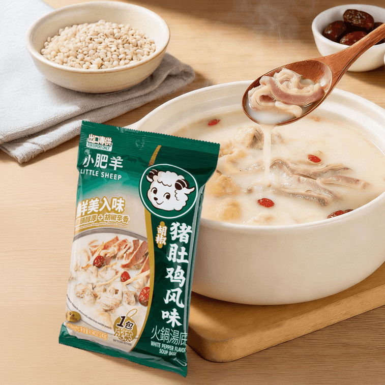 Little Sheep White Pepper Soup Base - 140g