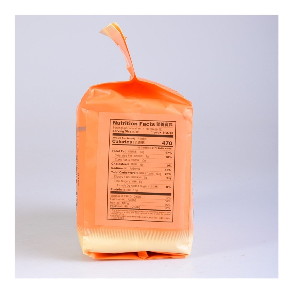 Pami Zeng Noodles White Sesame Noodle (4 Pack) - 508g