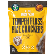 Tempeh Floss Rice Crackers (MaSaLa)
