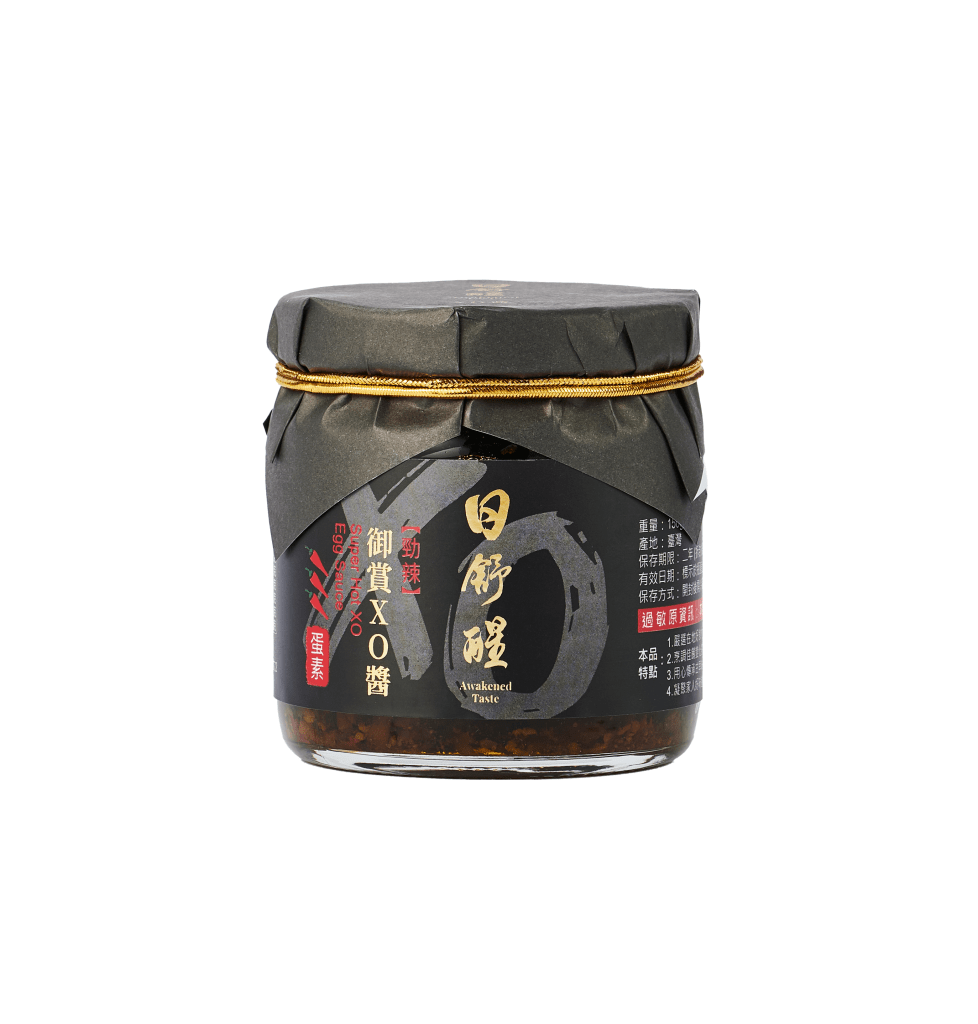 Awakened Taste Super Hot XO Egg Sauce - 150g