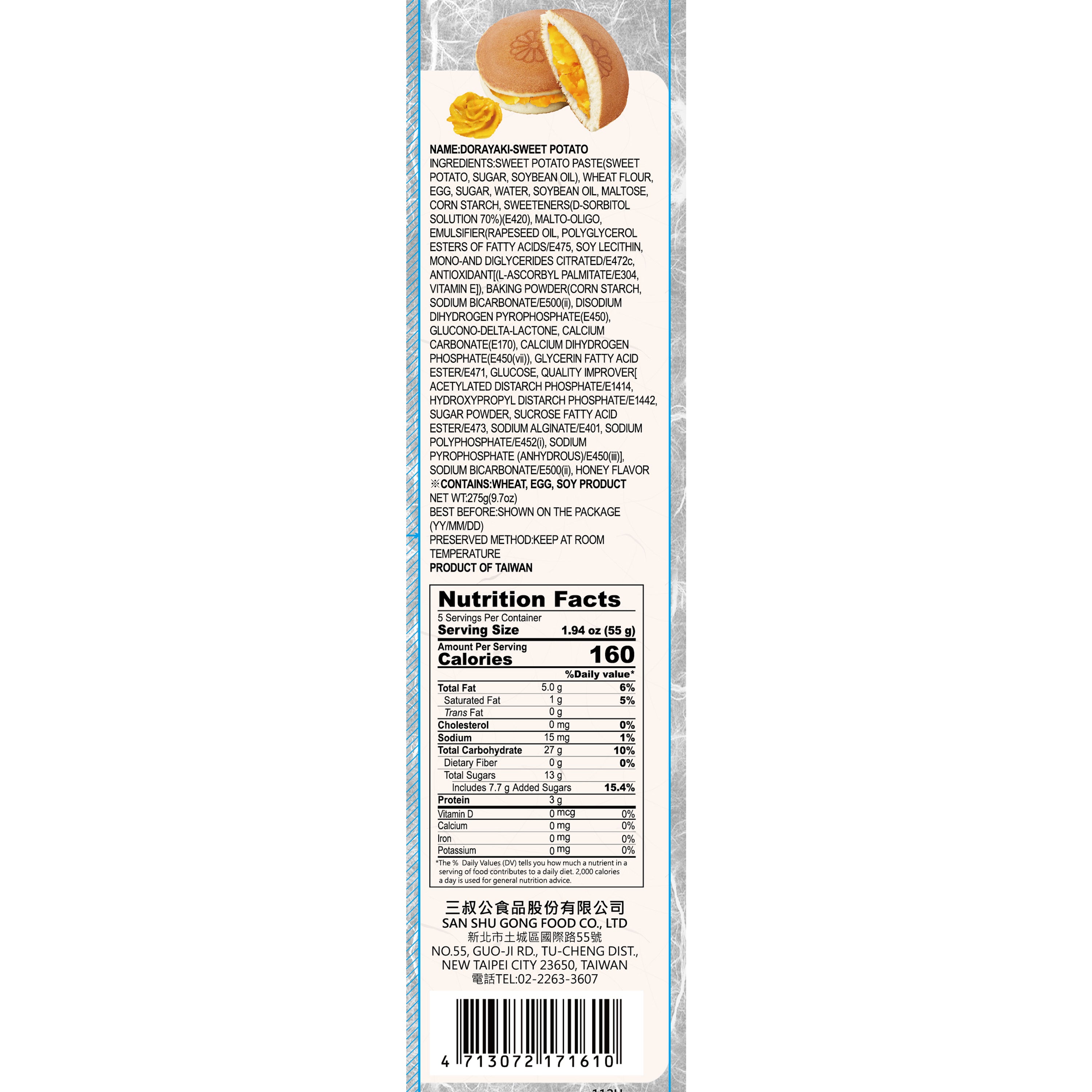 Yuki & Love Dorayaki Sweet Potato - 275g