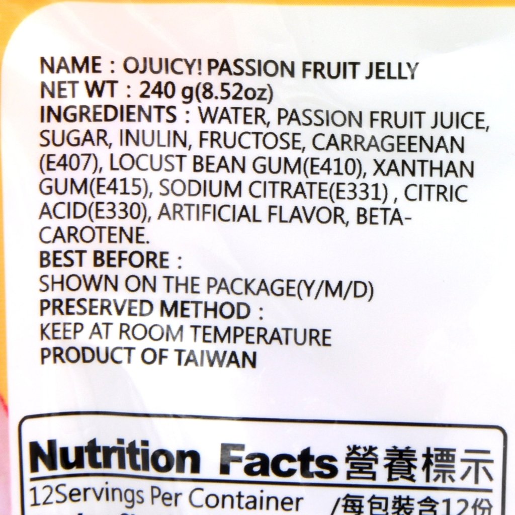 Yuki & Love OJuicy Jelly Passion Fruit - 240g