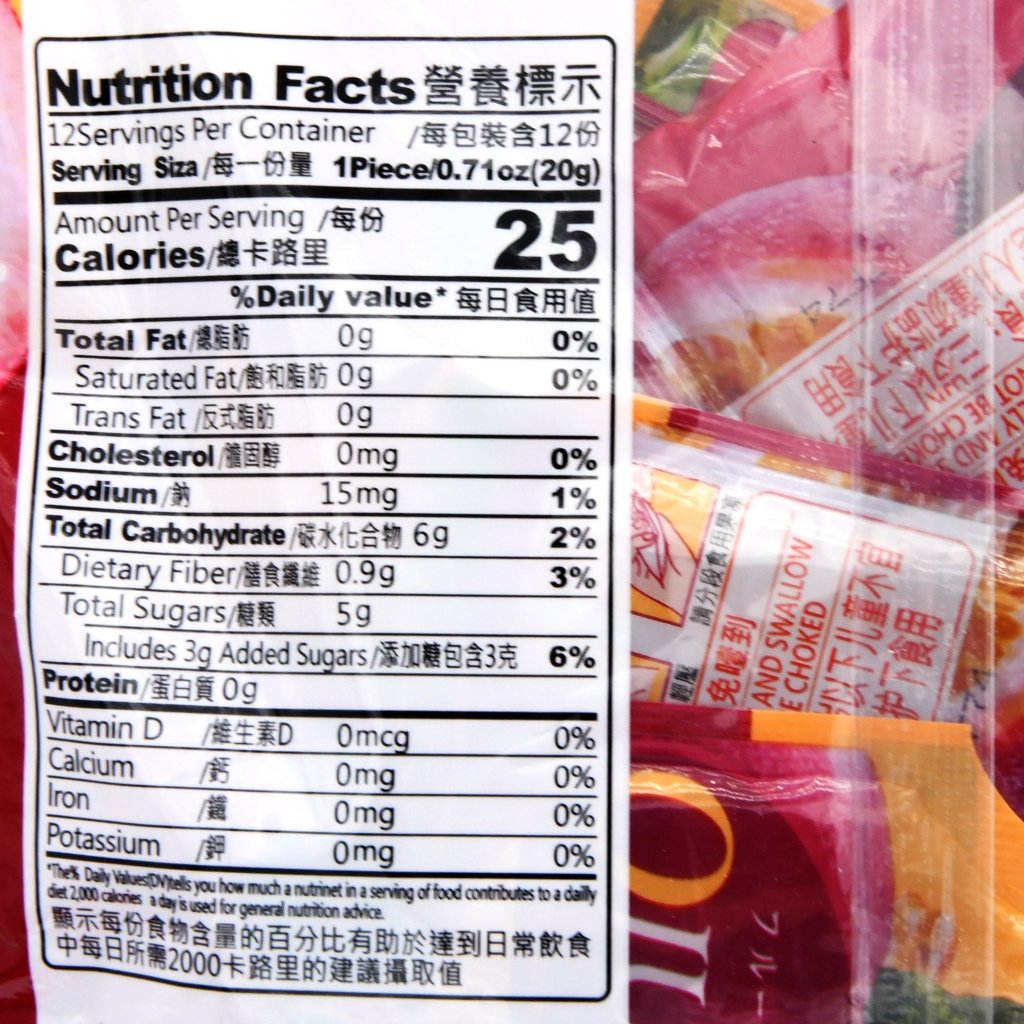 Yuki & Love OJuicy Jelly Passion Fruit - 240g