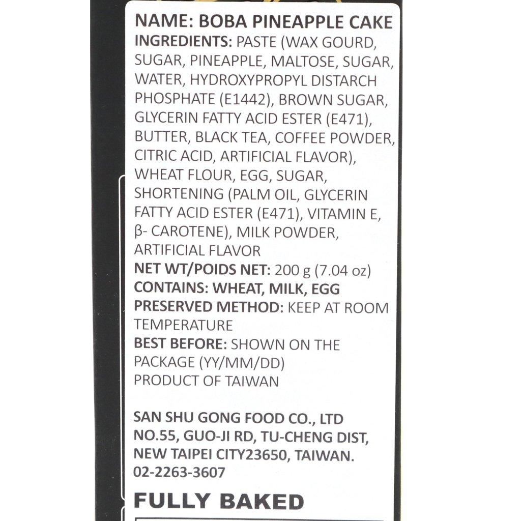 Yuki & Love Pineapple Cake Boba - 200g