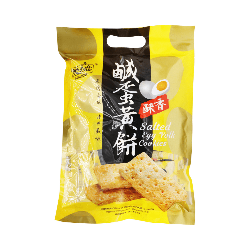 Yuki & Love Salted Egg Yolk Cookies - 200g