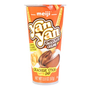 Meiji Yan Yan Chocolate Creme Cracker Stick With Dip - 57g