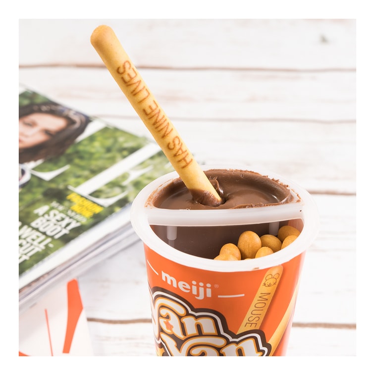 Meiji Yan Yan Chocolate Creme Cracker Stick With Dip - 57g