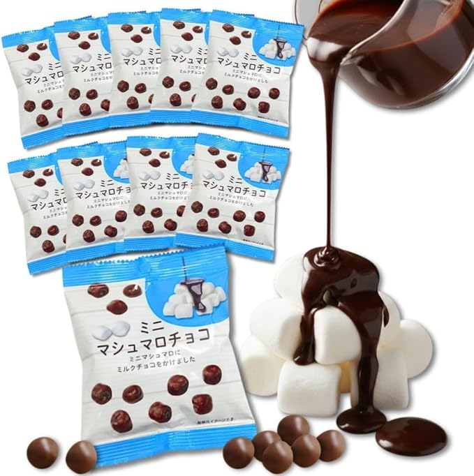 You-ka Mini Marshmallow Chocolate - 32g