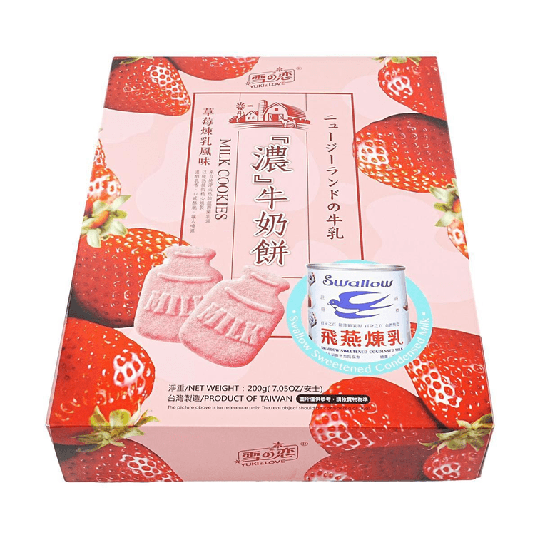 雪之戀草莓煉乳濃牛奶餅 - 200g