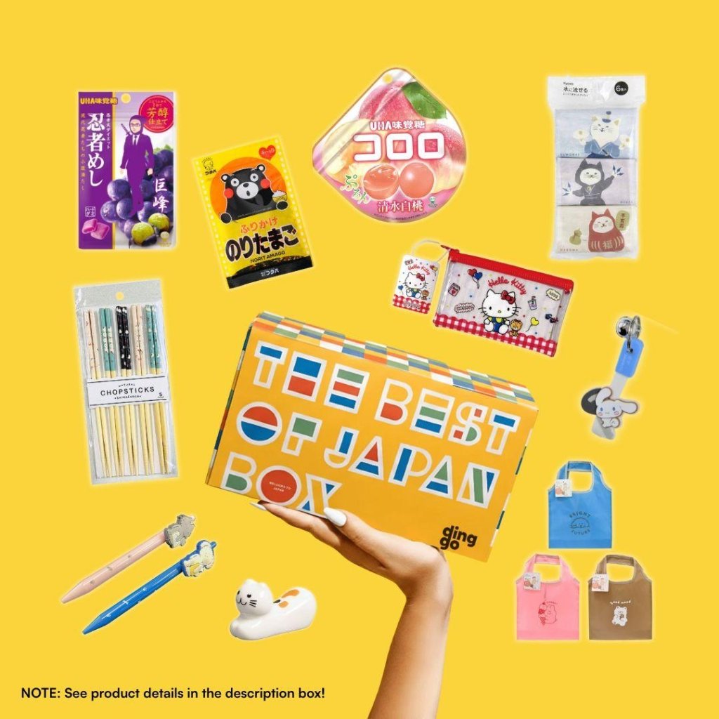 【A Box So Full, It Feels Like Japan!】【Preorder】Japanese Variety Box - ding - go