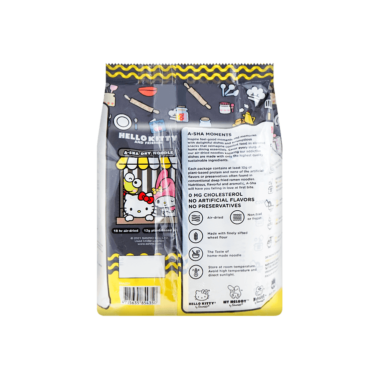 A - Sha Badtz - Maru Dry Noodle with Sesame Boss Sauce - 95g x 5 Pack - ding - go