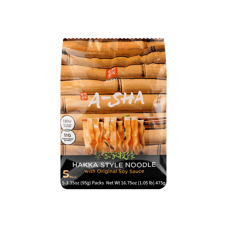 A - Sha Hakka Style Noodle with Original Soy Sauce - 95g x 5 Pack - ding - go