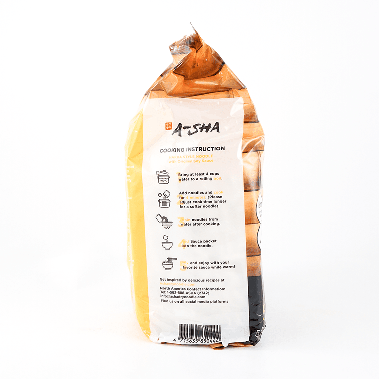A - Sha Hakka Style Noodle with Original Soy Sauce - 95g x 5 Pack - ding - go
