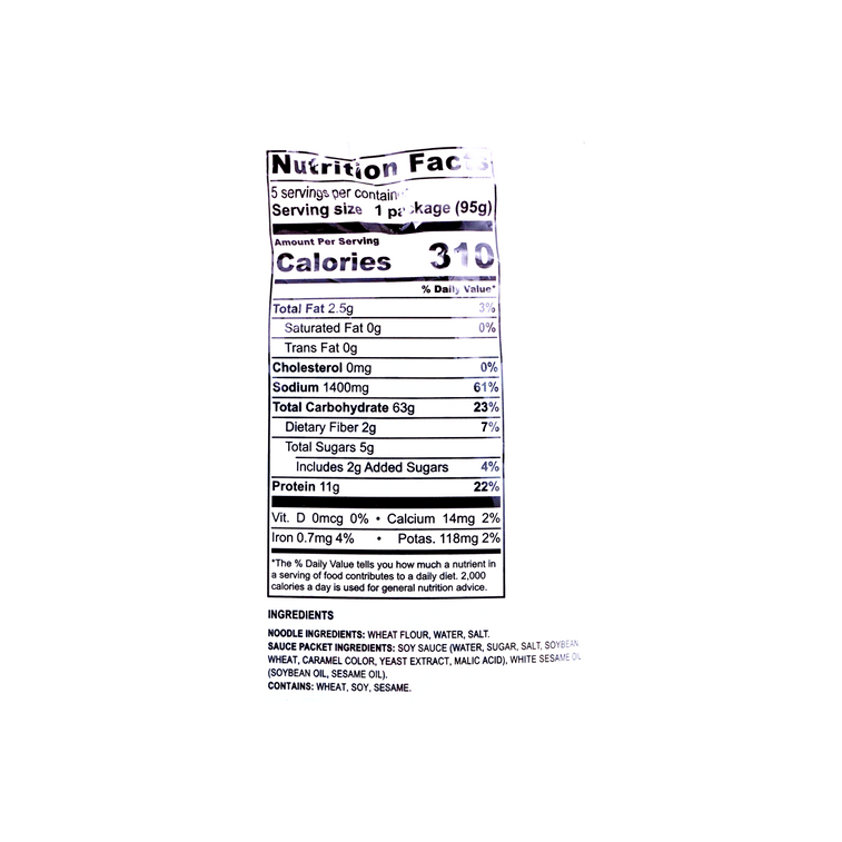 A - Sha Hello Kitty Dry Noodle with Supercute Soy Sauce - 95g x 5 Pack - ding - go