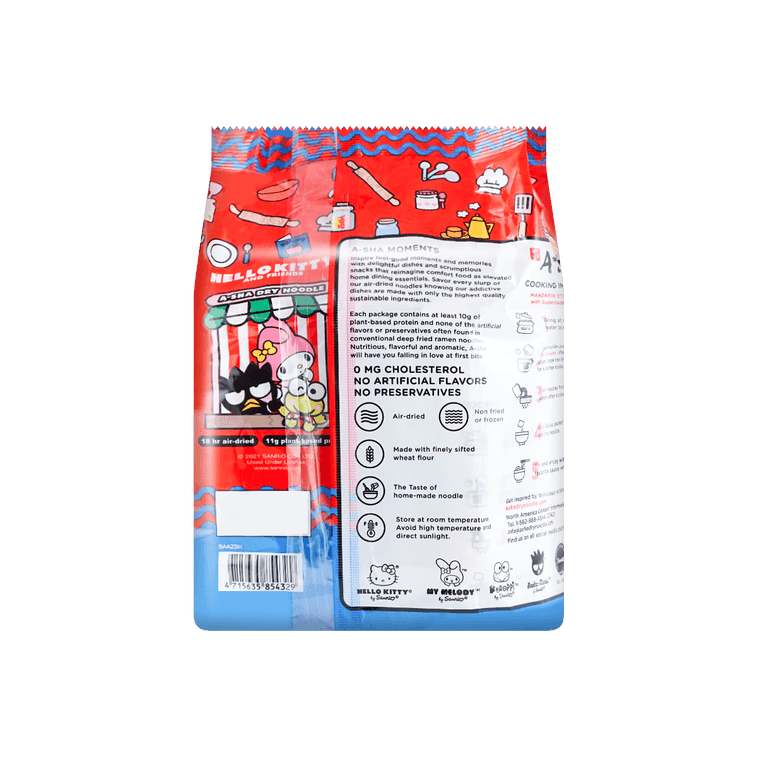 A - Sha Hello Kitty Dry Noodle with Supercute Soy Sauce - 95g x 5 Pack - ding - go