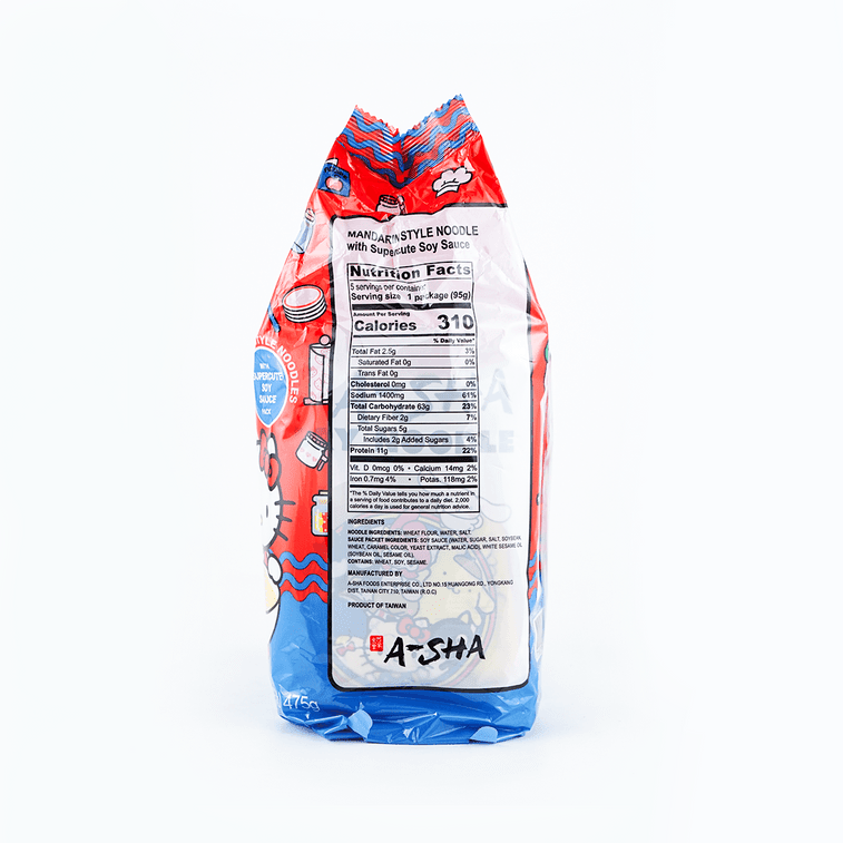 A - Sha Hello Kitty Dry Noodle with Supercute Soy Sauce - 95g x 5 Pack - ding - go