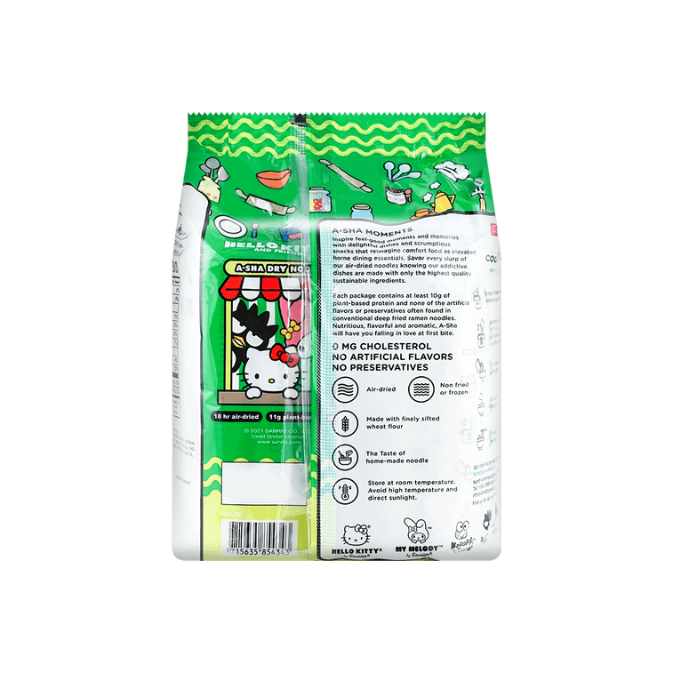 A Sha Keroppi Dry Noodle with Silly Spicy Sauce 95g x 5 Pack, additional package view 6