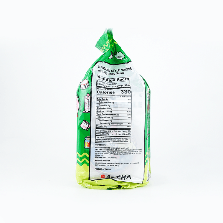 A Sha Keroppi Dry Noodle with Silly Spicy Sauce 95g x 5 Pack, additional package view 4
