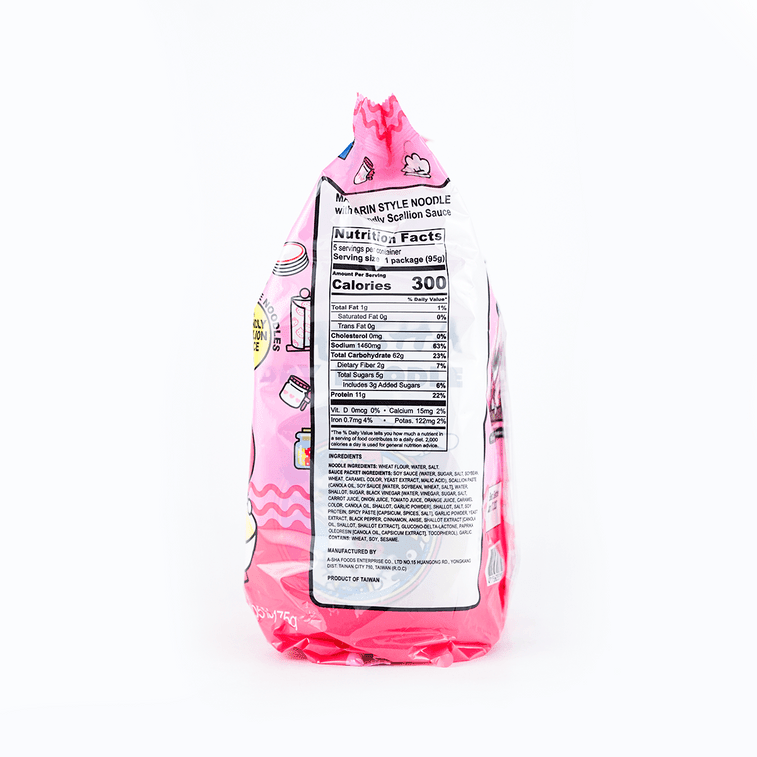 A - Sha My Melody Dry Noodle with Friendly Scallion Sauce - 95g x 5 Pack - ding - go