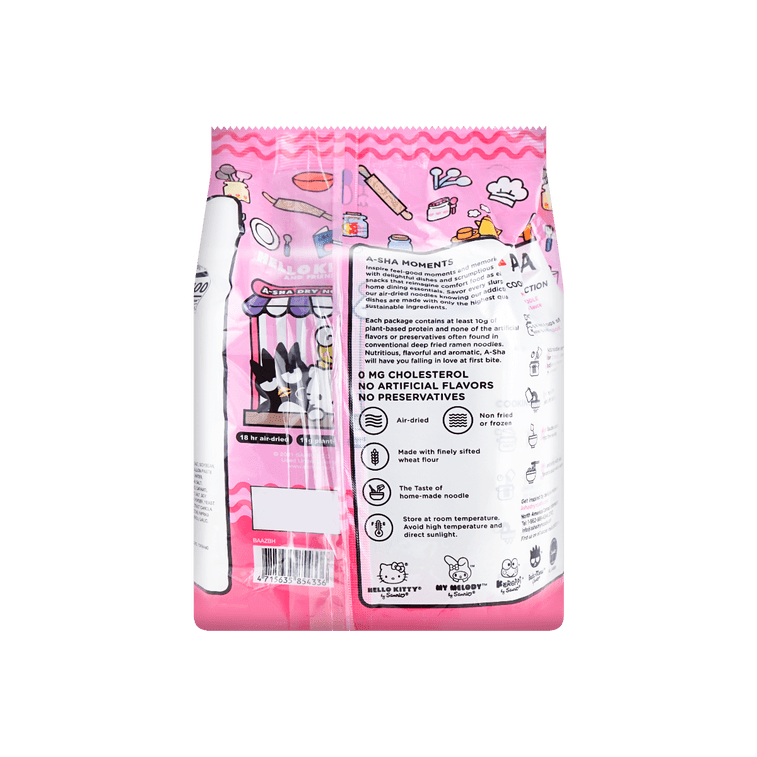 A - Sha My Melody Dry Noodle with Friendly Scallion Sauce - 95g x 5 Pack - ding - go