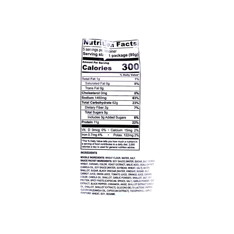 A - Sha My Melody Dry Noodle with Friendly Scallion Sauce - 95g x 5 Pack - ding - go