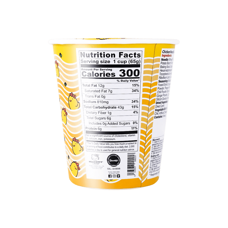 A - Sha Prince Katsu Hello Kitty Chicken Noodle Soup - 65g - ding - go