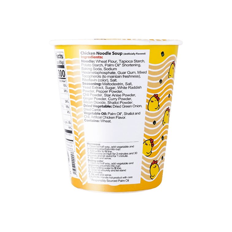 A - Sha Prince Katsu Hello Kitty Chicken Noodle Soup - 65g - ding - go