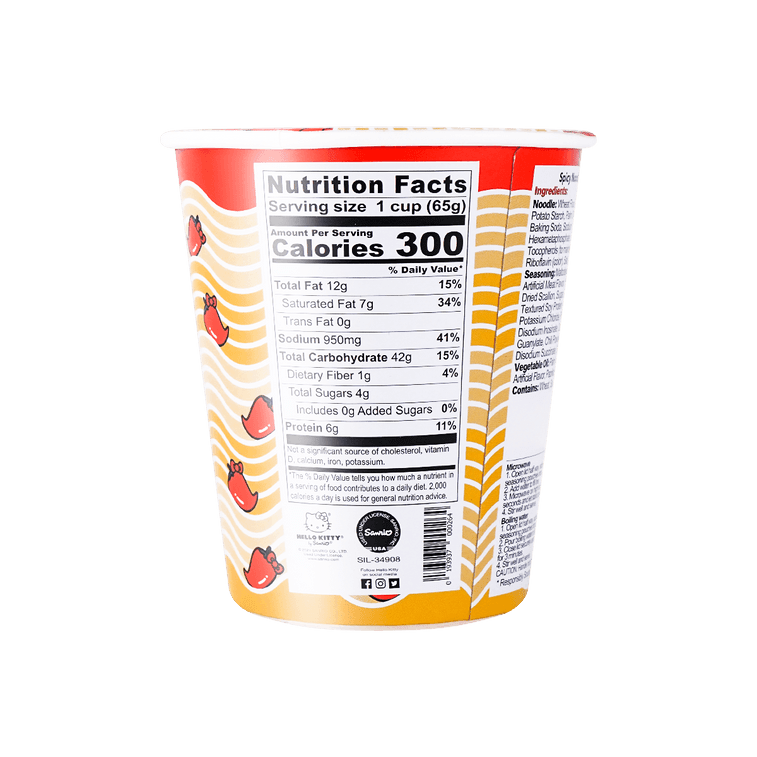 A - Sha Prince Katsu Hello Kitty Spicy Noodle Soup - 65g - ding - go