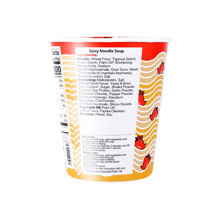 A - Sha Prince Katsu Hello Kitty Spicy Noodle Soup - 65g - ding - go