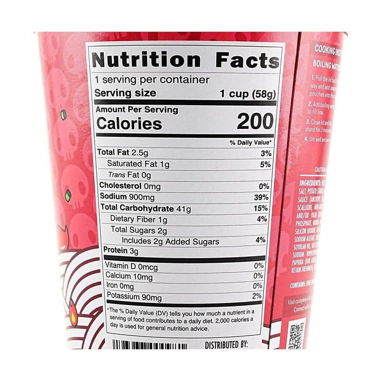 A - Sha Prince Katsu Kuromi Pho Rice Noodle Soup, Spicy Beef Flavored - 58g - ding - go