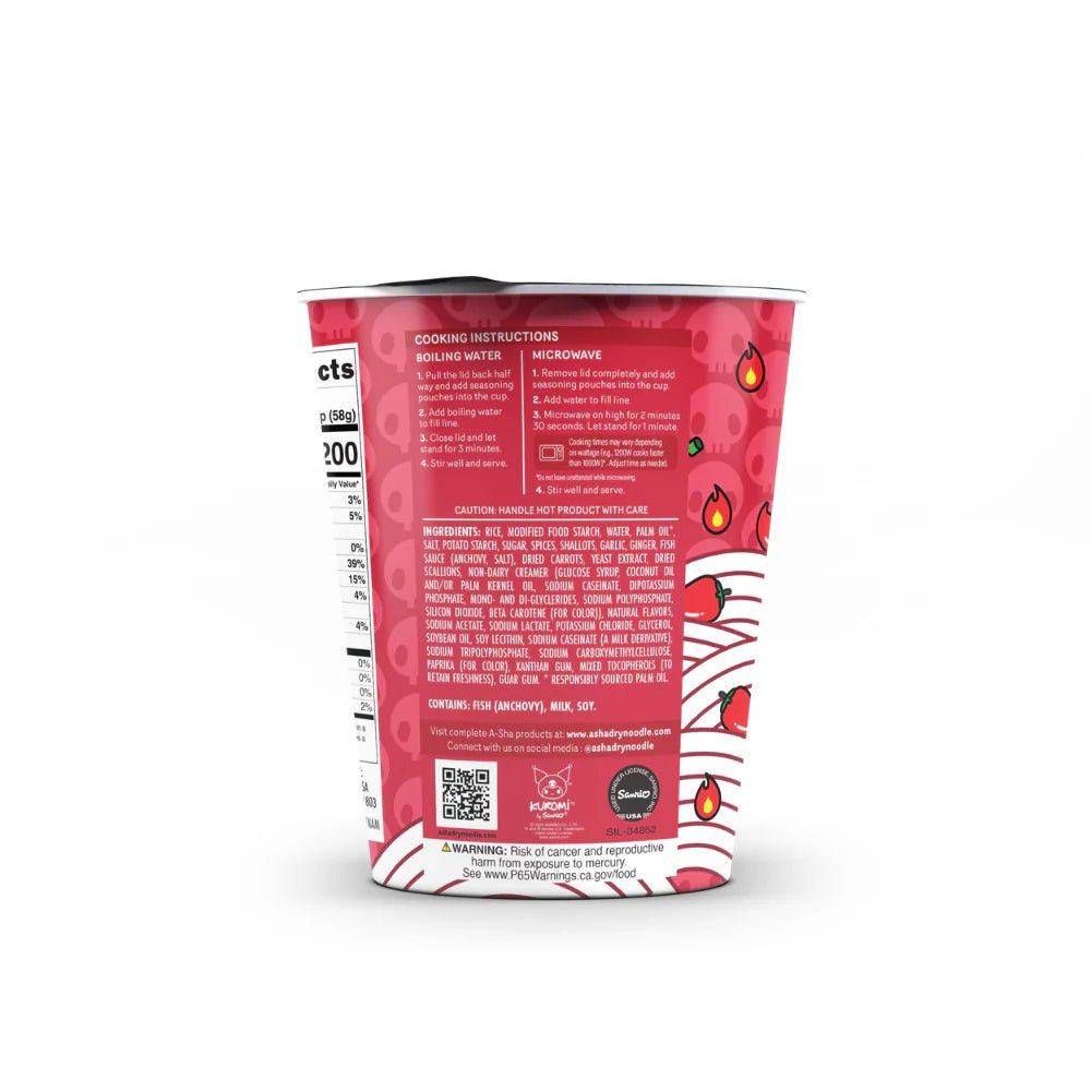 A - Sha Prince Katsu Kuromi Pho Rice Noodle Soup, Spicy Beef Flavored - 58g - ding - go