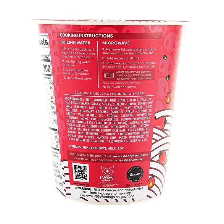 A - Sha Prince Katsu Kuromi Pho Rice Noodle Soup, Spicy Beef Flavored - 58g - ding - go