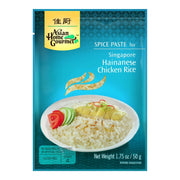 Asian Home Gourmet Singapore Hainan Chicken Rice - 50g