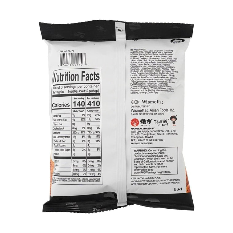 Wei Lih GGE Ramen Hot Chili Noodle Chips – 80g