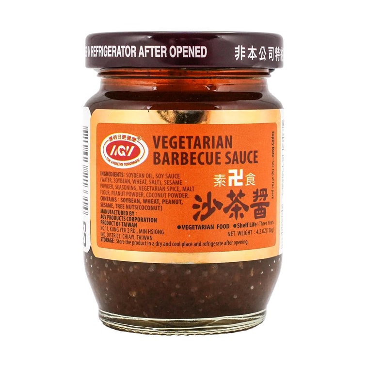 愛之味素沙茶醬 - 120g