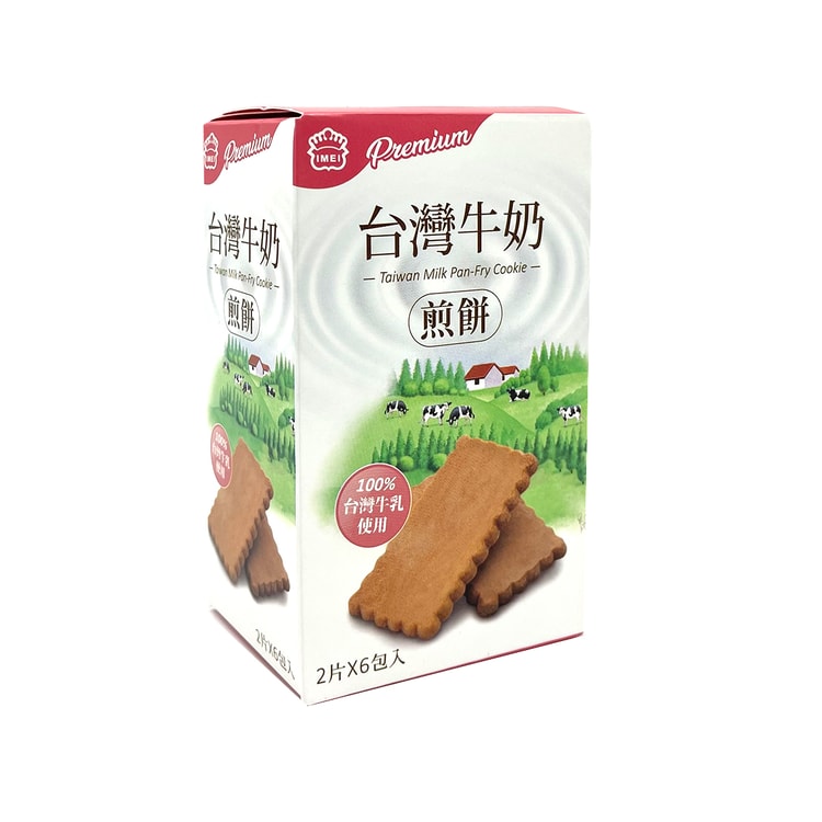 IMEI Premium Taiwan Milk Pan-Fry Cookie - 108g