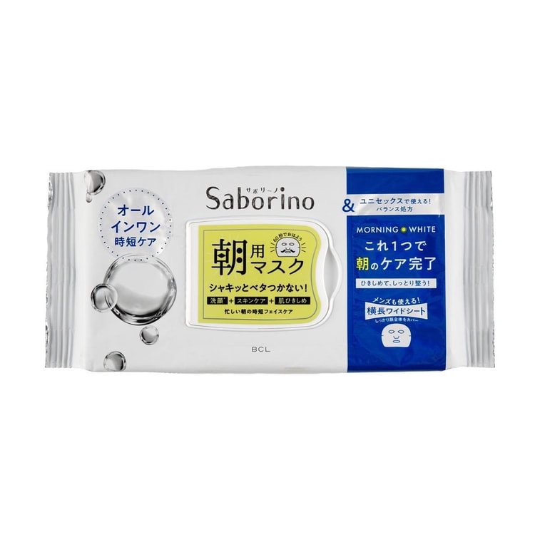 Saborino Morning Mask And White 32 Sheets