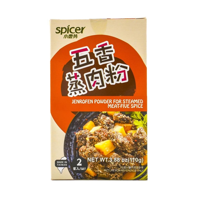 小磨坊 五香蒸肉粉包 - 110g 