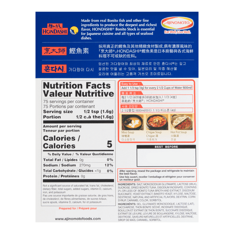 AJINOMOTO SOUP BASE HONDASHI - 120g - ding - go