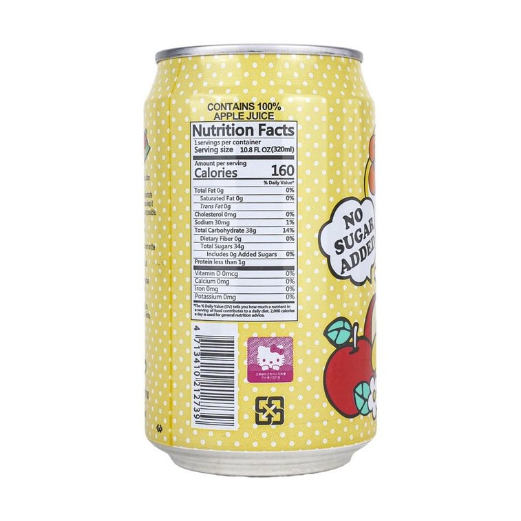 Amandier HKT Apple Juice - 320ml - ding-go