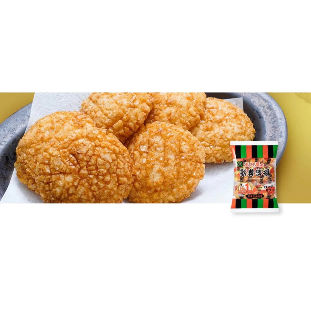 Amanoya Kabuki - age crackers - 12g x 11 Pack - ding - go