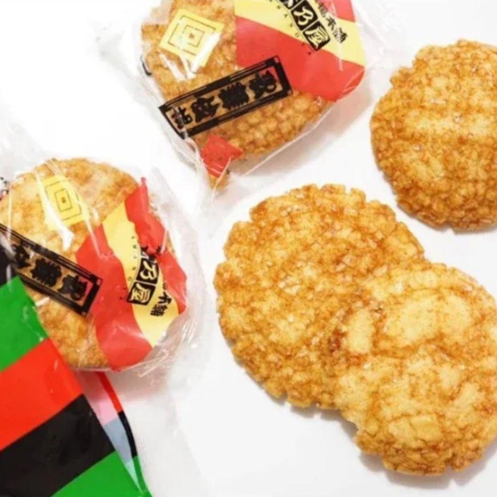 Amanoya Kabuki - age Crackers - 12g x 11 Pack - ding - go