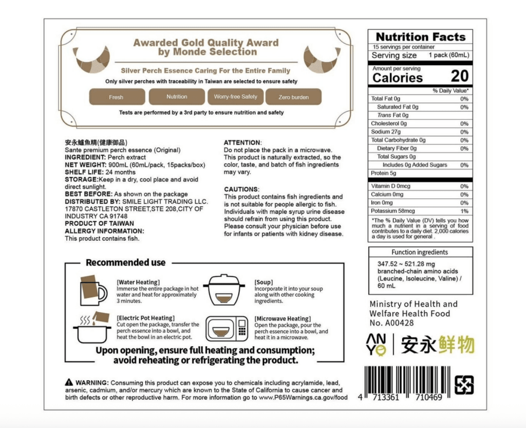 ANYONG Premium Silver Perch Essence - 60ml x 15 Pack - ding - go