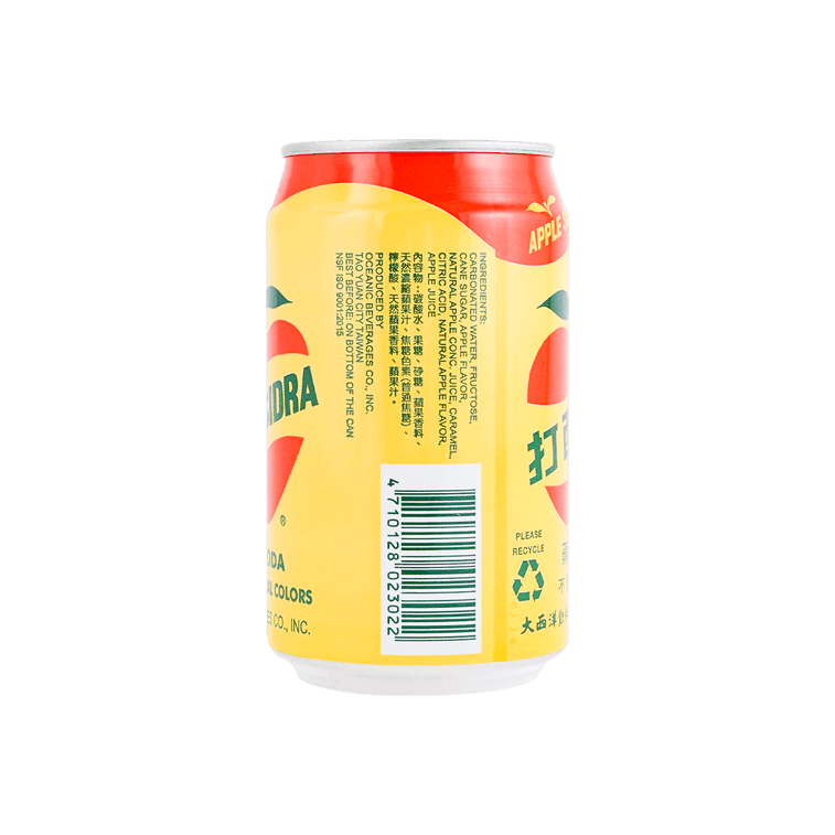 Apple Sidra Apple Soda 330ml x 6 Pack, additional package view 6