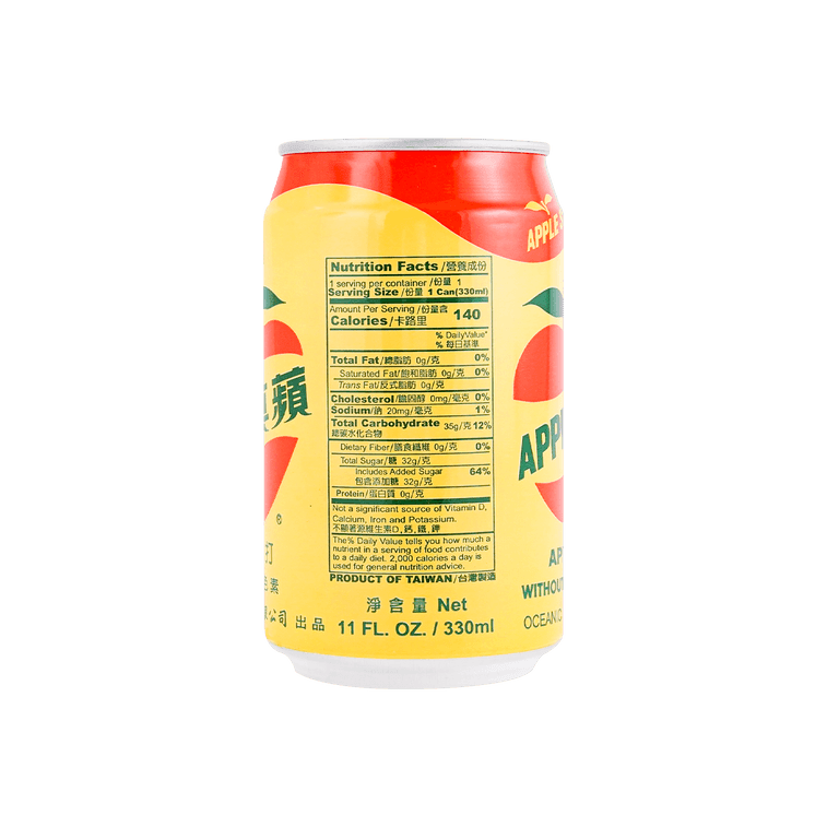 Apple Sidra Apple Soda 330ml x 6 Pack, additional package view 7