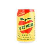 Apple Sidra Apple Soda 330ml x 6 Pack